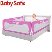 Baby safe Prevent baby fall down safety folding safety baby bedrail